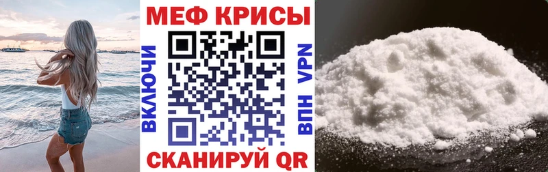 Виды наркотиков купить Тетюши Cocaine A-PVP МЕФ ГАШИШ МАРИХУАНА