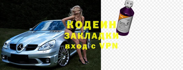 не бодяженный Михайлов