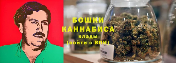 mdma Михайловка