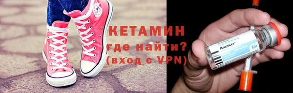 винт Михайловск