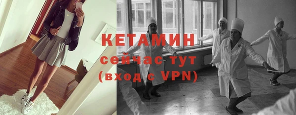 кокаин премиум Артём
