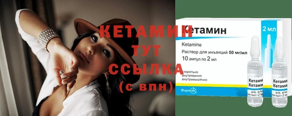 mdma Михайловка
