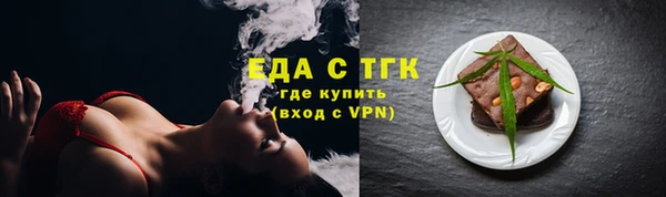 mdma Михайловка