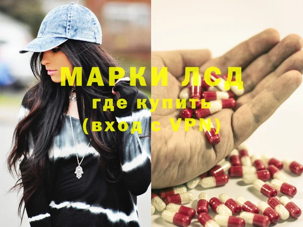 не бодяженный Михайлов