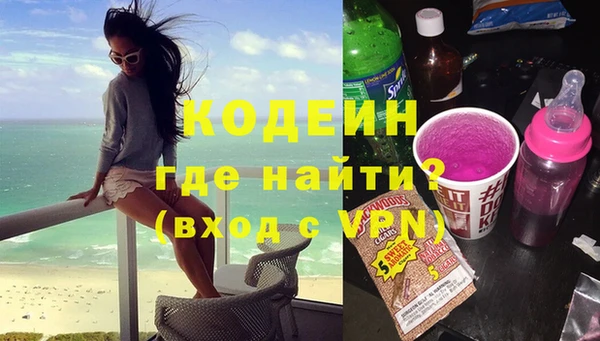 не бодяженный Михайлов