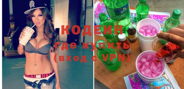 винт Михайловск