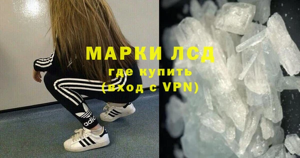 винт Михайловск