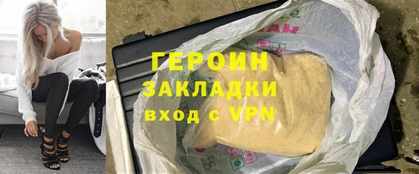 не бодяженный Михайлов