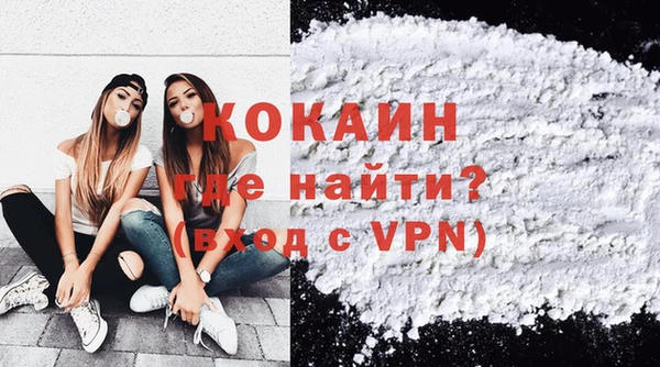 mdma Михайловка