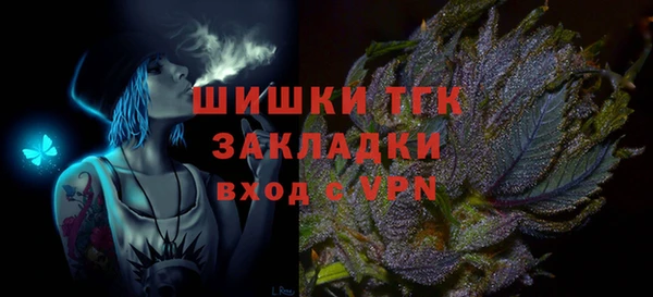 винт Михайловск