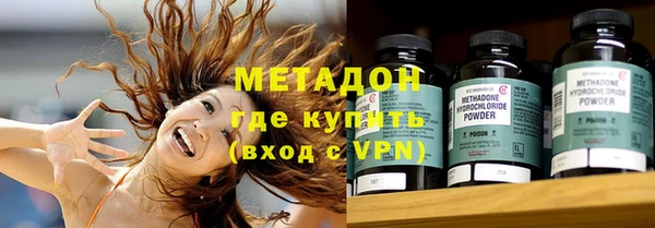 винт Михайловск